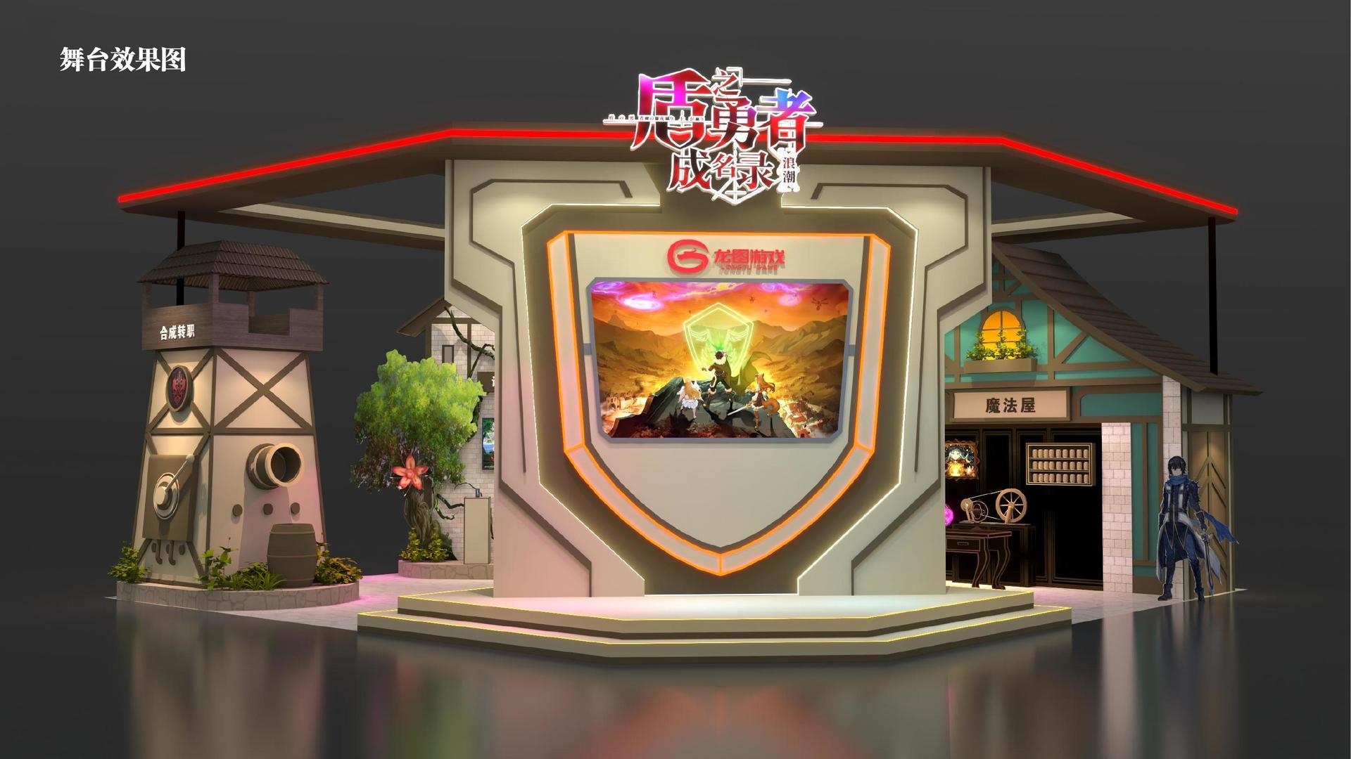 盛世星辉文化与国家大剧院达成战略合作